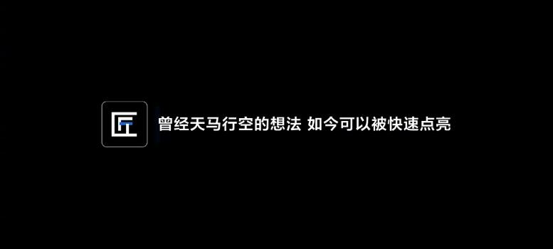 鸿蒙独家应用像素匠PRO×鸿蒙AI Coding亮相HDC 2026:不会写代码,也能造一个3D像素世界