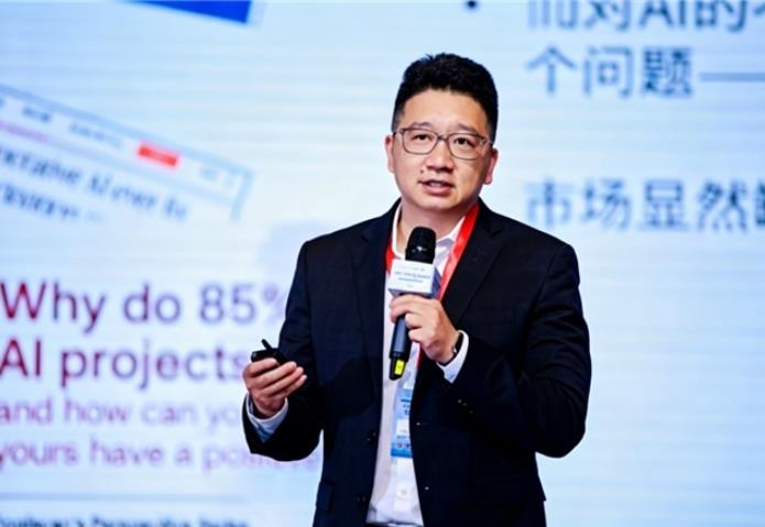 大模型调用成本暴跌90%,盘活数据成为企业AI落地胜负手