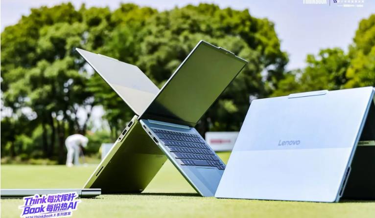 ThinkBook X AI 2026内嵌天禧AI,成为职场AI青年的“专属超能搭档”