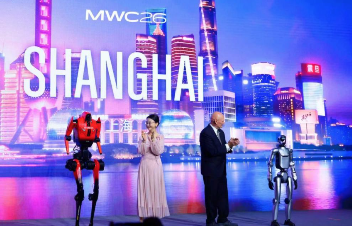 聚焦MWC26上海∣专家解读6G产业生态展区:全景呈现前沿成果 筑牢中国6G领先优势