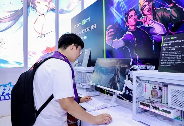 七彩虹BW2026现场直击:PC硬核装备与次元体验共筑玩家盛会