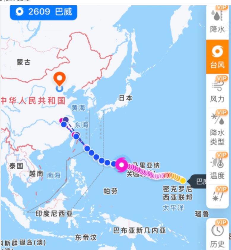 台风接连来袭降水范围广 墨迹天气台风预报助力全民科学防灾