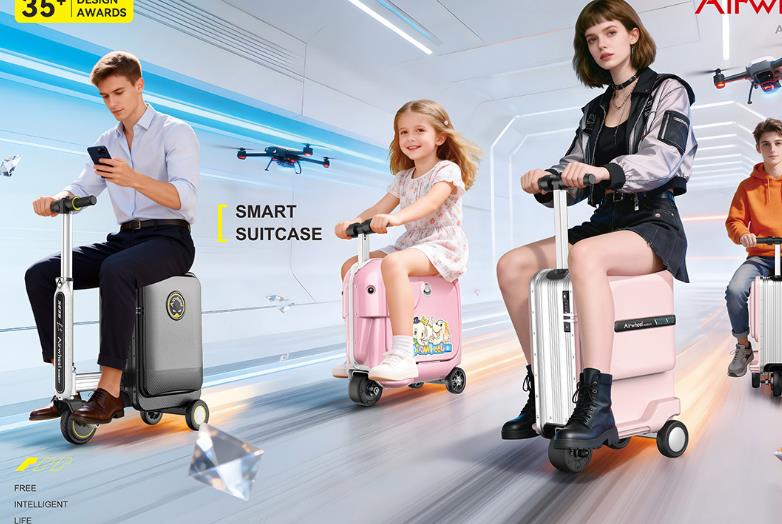 从 AI 行李箱构筑全域智慧出行生态：爱尔威 Airwheel 全系列智能骑行电动行李箱重新定义未来出行