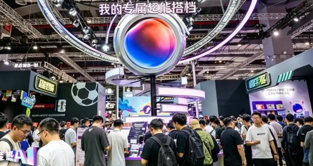 打卡Bilibili World 2026联想展台，百大UP上手AI新品，还能定制世界杯限量版