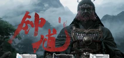 华硕B850 NEO主板再竞化 开启《黑神话:钟馗》实机演示