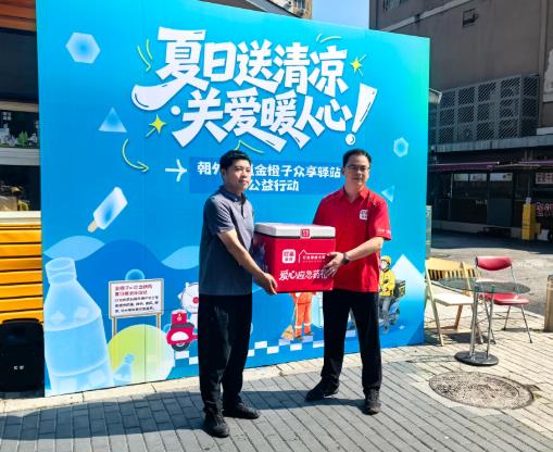 从“健康小屋”到“橙凉驿站”：叮当健康的社区守护再进一步