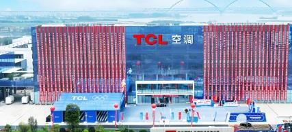 TCL空调五年狂销1亿套、出口稳居全球第二,凭什么甩开同行