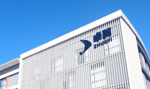卓翼智能以本土化Anduril模式,领航中国低空经济—— 重磅亮相2026福布斯中国低空经济生态推介会