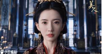 小云雀首发官方版 Seedance 2.5,推动 AI 视频迈向专业创作