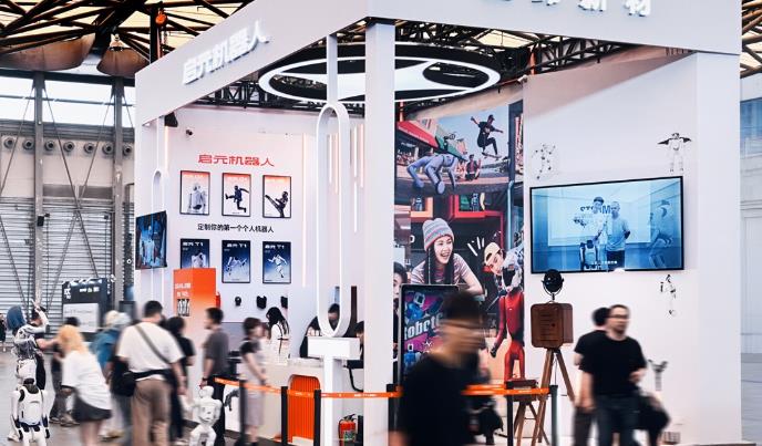 率先打造科技潮玩属性,启元机器人亮相2026ChinaJoy