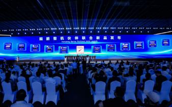 拓维信息亮相华为全联接大会2026｜鲲鹏、开源鸿蒙、数字人才多维共创