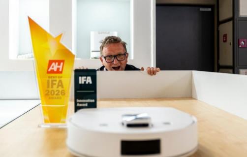 HIZERO赫兹携0吸力全场景清洁生态亮相IFA 2026,新品扫拖一体机器人斩获创新奖