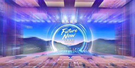2026崇礼论坛：一场未来智能生活与下一代AI创造者的盛会