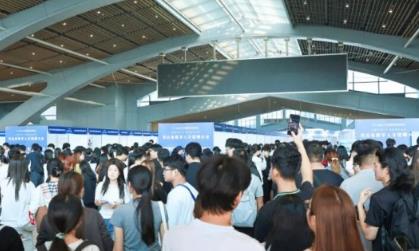 京津冀数字经济添新力，动码印章亮相数博会·全国发明展览会