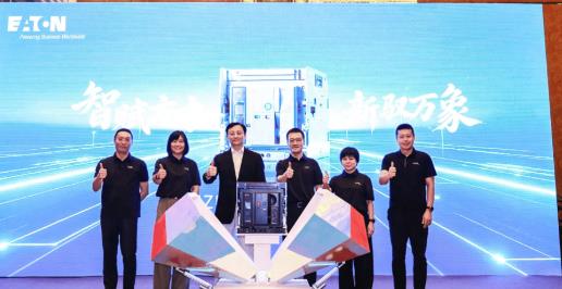 全面进阶｜伊顿IZM9G系列新一代空气断路器重磅发布