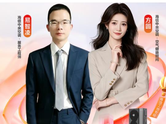 装修避坑指南：中央空调安装，远比你想象的更重要