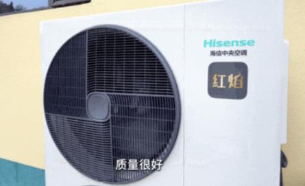 金九银十家装季，为什么越来越多人选海信中央空调空气能