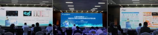 聚焦网安新趋势，共话产业新实践丨思而听亮相2026年国家网络安全宣传周