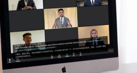 讯飞翻译机深耕商务场景：从“旅游辅助工具”走向“商务沟通刚需设备”
