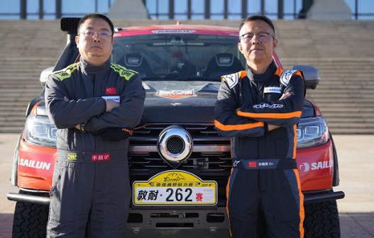 2026敦煌耐力赛收官 火炮战队包揽T2.3量产组冠亚季军