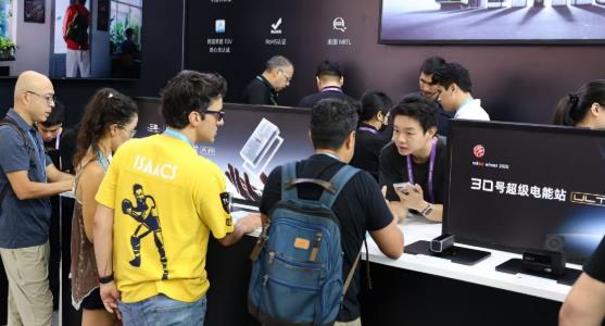 中国智造链接全球：酷态科携三体联名产品、外骨骼机器人亮相广交会