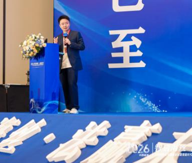 智合AI创始人洪祖运：智能觉醒，AI原生与律所变革