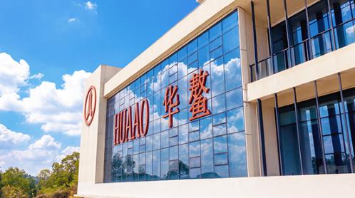 从材料供应到一体化制造服务:华鳌合金的船舶海工定制交付实践